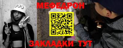 ГАЛЛЮЦИНОГЕННЫЕ ГРИБЫ Рязань