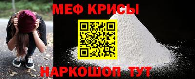 ГАЛЛЮЦИНОГЕННЫЕ ГРИБЫ Рязань