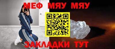 скорость Пушкино