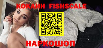 ГАЛЛЮЦИНОГЕННЫЕ ГРИБЫ Пыть-Ях
