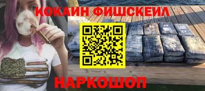 ГАЛЛЮЦИНОГЕННЫЕ ГРИБЫ Рязань