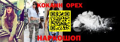стаф Рузаевка