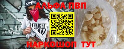 дурь Пугачёв