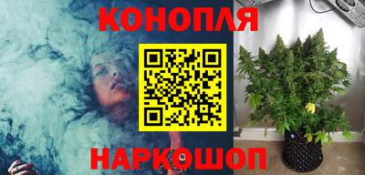 прущий лед Рыбинск