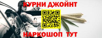 стаф Рузаевка