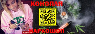 стаф Рузаевка