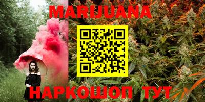 ГАЛЛЮЦИНОГЕННЫЕ ГРИБЫ Рязань