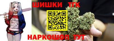 скорость Пушкино