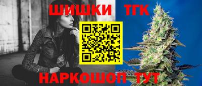 ГАЛЛЮЦИНОГЕННЫЕ ГРИБЫ Пыть-Ях