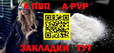 ГАЛЛЮЦИНОГЕННЫЕ ГРИБЫ Рязань