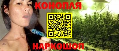 ГАЛЛЮЦИНОГЕННЫЕ ГРИБЫ Рязань