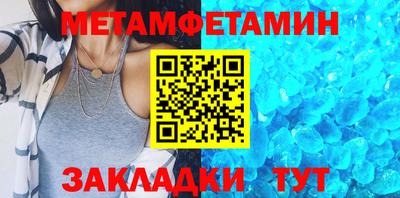 ГАЛЛЮЦИНОГЕННЫЕ ГРИБЫ Пыть-Ях
