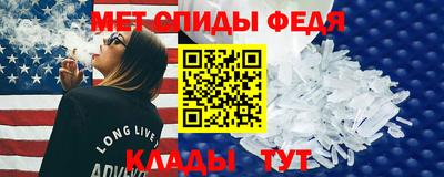прущий лед Рыбинск