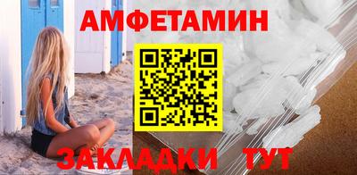 дурь Пугачёв