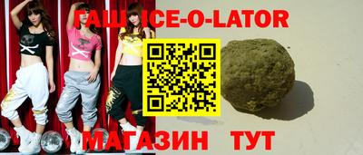 стаф Рузаевка