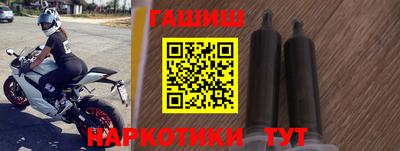 прущий лед Рыбинск