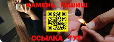 прущий лед Рыбинск
