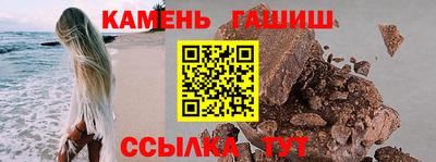ГАЛЛЮЦИНОГЕННЫЕ ГРИБЫ Рязань
