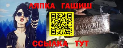 скорость Пушкино