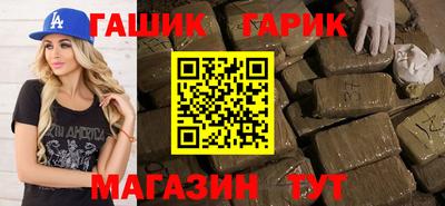 прущий лед Рыбинск