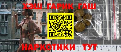 стаф Рузаевка