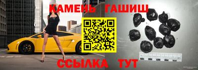 ГАЛЛЮЦИНОГЕННЫЕ ГРИБЫ Пыть-Ях