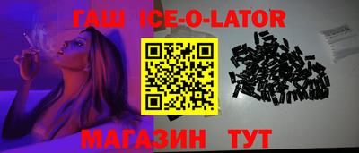 стаф Рузаевка
