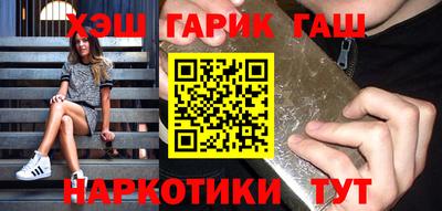 скорость Пушкино