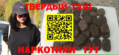 скорость Пушкино