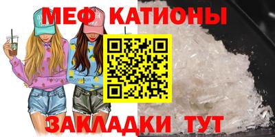 ГАЛЛЮЦИНОГЕННЫЕ ГРИБЫ Пыть-Ях