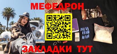 ГАЛЛЮЦИНОГЕННЫЕ ГРИБЫ Рязань