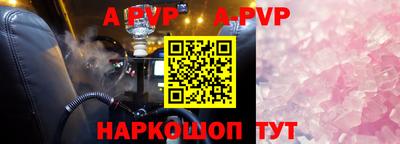 ГАЛЛЮЦИНОГЕННЫЕ ГРИБЫ Рязань