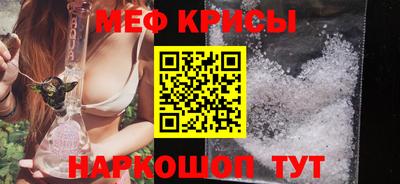 ГАЛЛЮЦИНОГЕННЫЕ ГРИБЫ Рязань