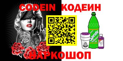 ГАЛЛЮЦИНОГЕННЫЕ ГРИБЫ Рязань